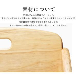 ブォーノ3 キッズデスク&チェア 大和屋 キッ...の詳細画像4