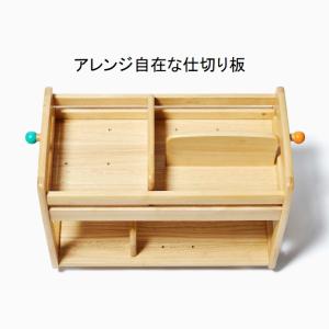 大和屋 ブォーノ3 キッズブックワゴン buo...の詳細画像5