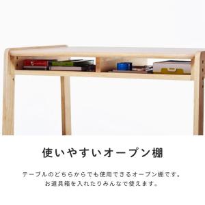 ノスタ3 キッズテーブル 大和屋 norsta...の詳細画像4