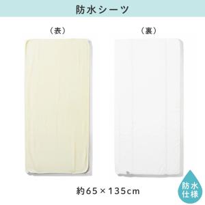 大和屋 防水シーツ Wガーゼ フィットシーツセ...の詳細画像3