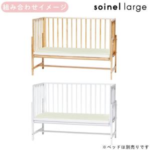 大和屋 防水シーツ Wガーゼ フィットシーツセ...の詳細画像4
