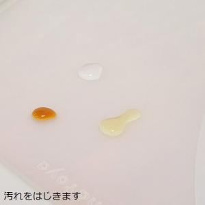 テーブルマット 大和屋 すくすくチェア すくす...の詳細画像4