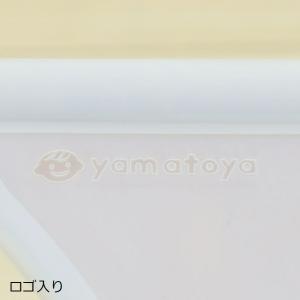 テーブルマット 大和屋 すくすくチェア すくす...の詳細画像5