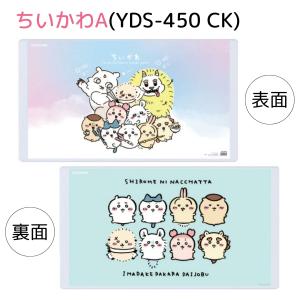 コイズミ デスクマット ポケットモンスター ポ...の詳細画像3