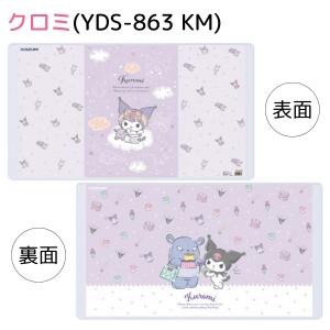 コイズミ デスクマット ポケットモンスター ポ...の詳細画像4