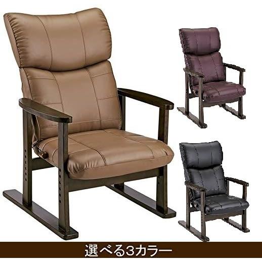高座椅子 日本製 ハイバック YS-D1800HR 大河 スーパーソフトレザー リクライニングチェア...