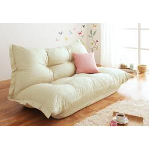 リクライニングソファー ソファー リクライニング ローソファー ソファ 人気 ファニー