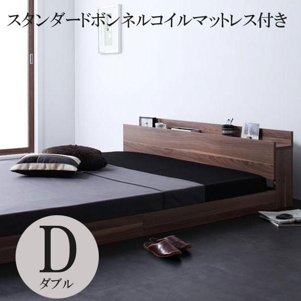 ダブルベッド マットレス付き ベッド ダブル マットレス付き ダブルベット 北欧 ローベッド