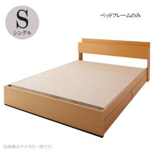 ベッド シングル 収納ベッド シングル ベッド シングル ケ...