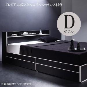 組立設置サービス付き ベッド ダブルベッド 下収納 収納ベッド 収納付きベッド 収納ベッド マットレス付き ベッド ベッド おすすめ 下収納 安い プレミアムボンネルコイルマットレス K コモドクレア