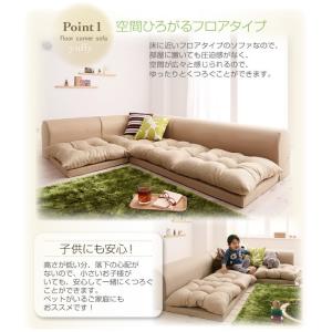 こたつソファー 人気 L字 コーナーソファー ...の詳細画像2