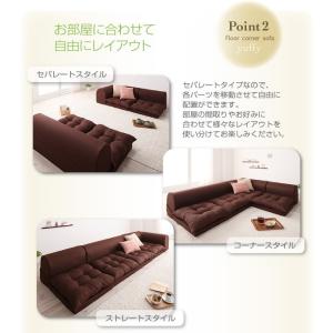 こたつソファー 人気 L字 コーナーソファー ...の詳細画像3