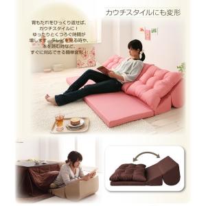 こたつソファー 人気 L字 コーナーソファー ...の詳細画像4