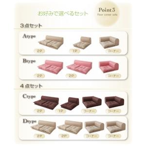 こたつソファー 人気 L字 コーナーソファー ...の詳細画像5