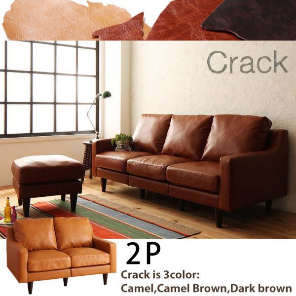 ソファ本体 ソファー ２人掛け ソファー ソファ 人気 二人掛けソファー カウチソファー クラック