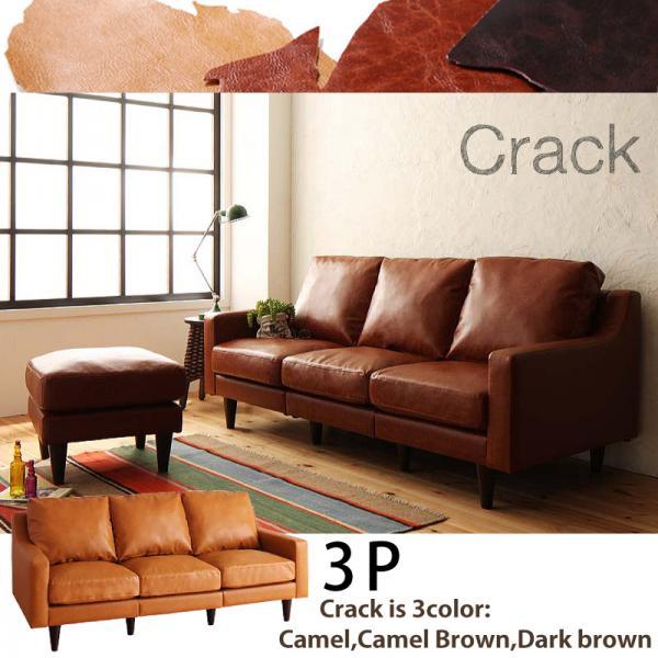 ソファ本体 ３人掛けソファー  ソファー３人掛け ソファ 人気 三人掛けソファー 3pソファー カウ...