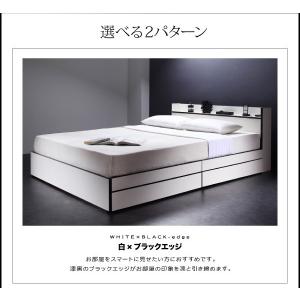 ベッド 収納付きベッド ベッド 収納ベッド ベッド 安い 安い フレーム マットレスセット プレミアムポケットコイルマットレス おすすめ T コモドクレア マットレス付き 下収納 セミダブルベッド 素晴らしい価格高評価