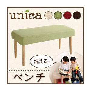 ダイニングベンチ 天然木タモ無垢材ダイニング カバーリングベンチ