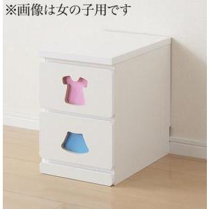 キッズ用 子供用 チェスト 小さいうちからお片付けの習慣が身に付く知育チェスト mapache マパ...