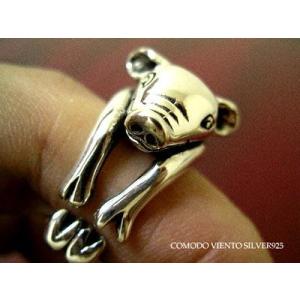 ファニーピッグ リング シルバー925 リング 指輪 silver ring ブタ 送料無料