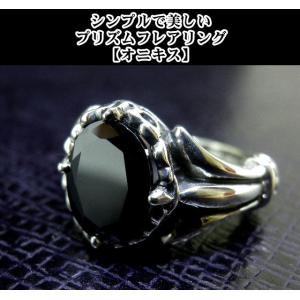 仁尾彫金『一つ星ジルコニア、パイソン甲丸リング』ハンドメイド466b 仁尾彫金『一つ星ジルコニア、パイソン印台リング』ハンドメイド
