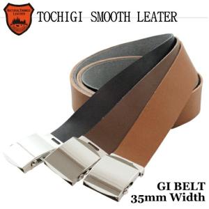 NUMBER (N)INE（ナンバーナイン） ベルト LEATHER GACHA BELT / レザー