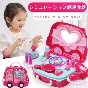 自販機 おもちゃの商品一覧 通販 Yahoo ショッピング