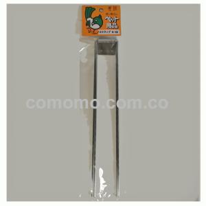 new 鳩小屋の飛び込み口を一方通行にする時に ハトトラップ2本足 1組 K−68