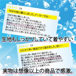 競泳水着 レディース 競泳 競泳用水着 レディ...の詳細画像4