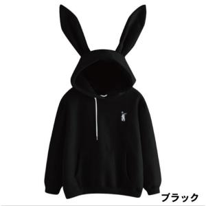 うさ耳 パーカーの商品一覧 通販 Yahoo ショッピング