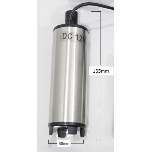 水中ポンプ 12V 小型 バッテリー クランプ...の詳細画像3