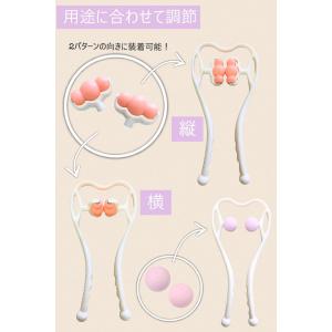 ネックマッサージャー 肩こり 首 ツボ押し マ...の詳細画像2