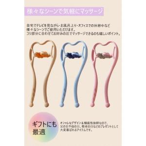 ネックマッサージャー 肩こり 首 ツボ押し マ...の詳細画像4
