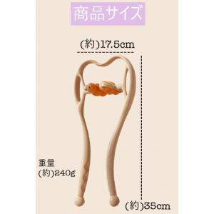 ネックマッサージャー 肩こり 首 ツボ押し マ...の詳細画像5