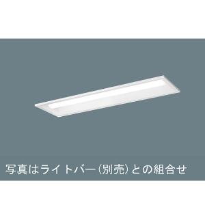 Panasonic（パナソニック） NNLK21719 器具本体(ライトバー別売) iD