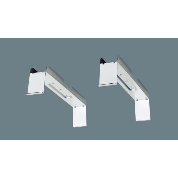 【法人様限定】【NNFK42660】パナソニック 反射板アダプタセット（直管LEDランプ用） 【pa...