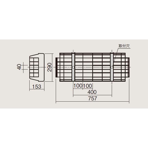 【法人様限定】【FK22533】パナソニック LED・蛍光灯器具用オプション ガード 【panaso...