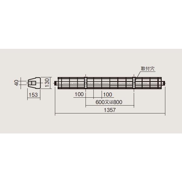 【法人様限定】【FK41533】パナソニック LED・蛍光灯器具用オプション ガード 【panaso...