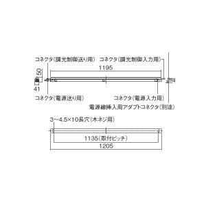 【法人様限定】【XLY120EP LE1】パナ...の詳細画像1