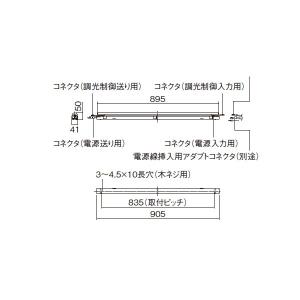 【法人様限定】【XLY090EP LE1】パナ...の詳細画像1