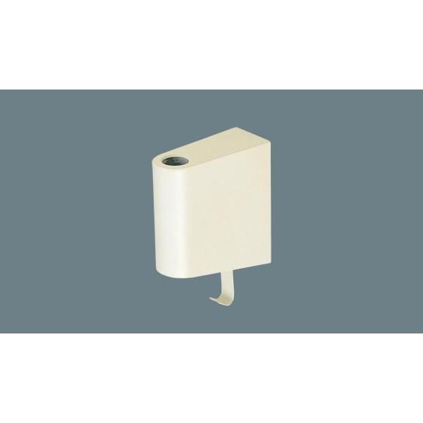 【法人様限定】【FK60110】パナソニック ベッドライト取付金具 メディカルユニット用 【pana...