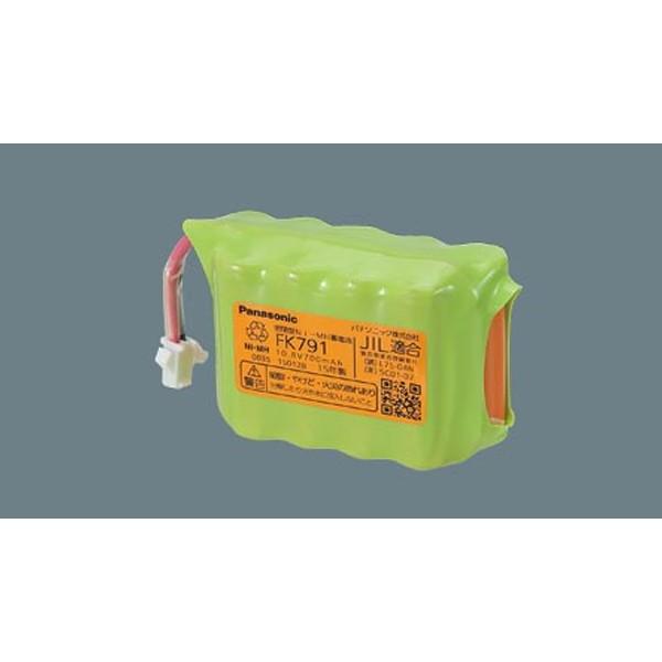 【法人様限定】【FK791】パナソニック 誘導灯・ 交換電池ニッケル水素蓄電池 LED 非常灯専用 ...