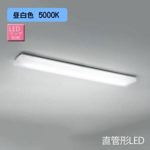 【LEDH83212N】東芝 直管形LEDランプ キッチン シーリングライト 【toshiba】｜comparte