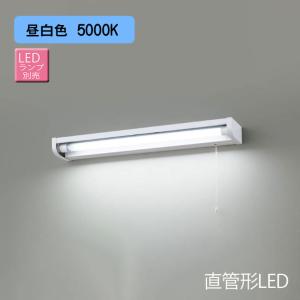 TOSHIBA ポイント2倍 東芝 LDM15SS・N/8/7-01 昼白色 電源内蔵直管形