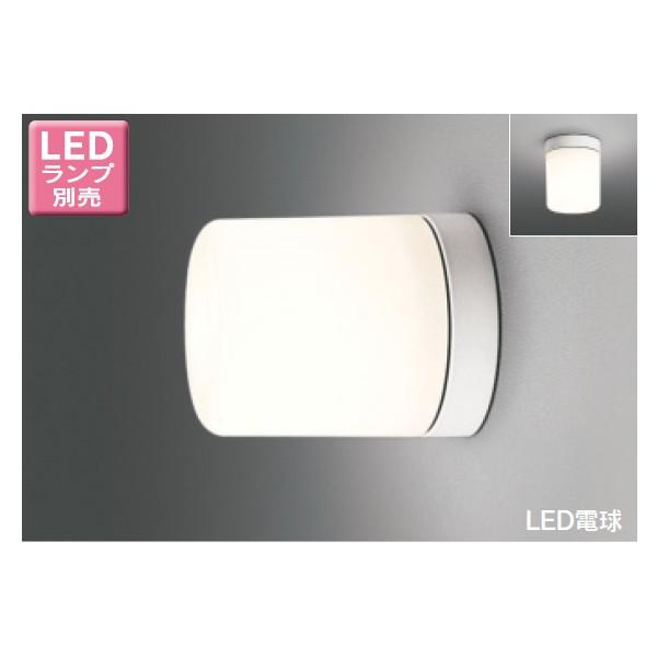 【LEDB88920】東芝 LED電球（E17）ミニクリプトン形 一般住宅浴室用 ブラケット/シーリ...