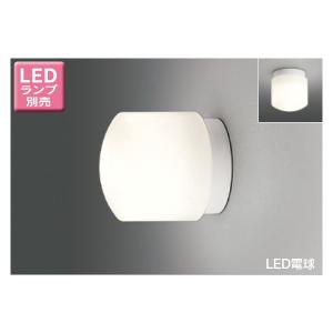 大光電機 【DBK-39753Y】 DAIKO ブラケットライト 白熱灯100W相当 非調