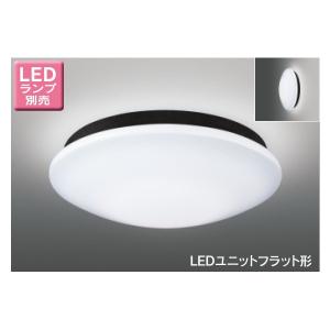 【LEDG85903(K)】東芝 LEDユニットフラット形 浴室灯 公衆浴場対応ブラケット/シーリングライト 天井・壁面兼用 【toshiba】｜comparte