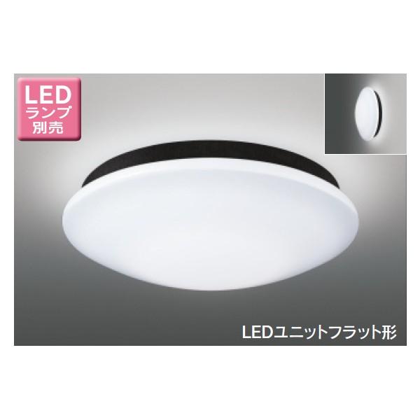 【LEDG85903(K)】東芝 LEDユニットフラット形 浴室灯 公衆浴場対応ブラケット/シーリン...