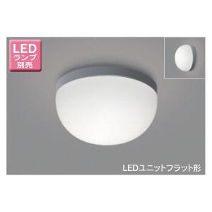 TOSHIBA [法人限定] LEDG85915(W) 東芝 LED 公衆浴場対応浴室灯