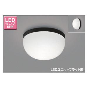 t*r様 東芝LEDユニットフラット型ランプLDF13LH53/C20/1700 ヨドバシ.com - 東芝 TOSHIBA LEDユニットフラット形 1700 LDF13LHGX